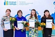 «Газпромнефть-Хантос» наградил победителей грантового конкурса 2016 года